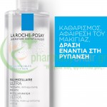 LA ROCHE POSAY - Eau Micellaire Ultra 400mL Καθαρισμός προσώπου - Ντεμακιγιάζ